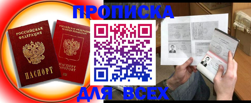 форма 3 в Грязовце